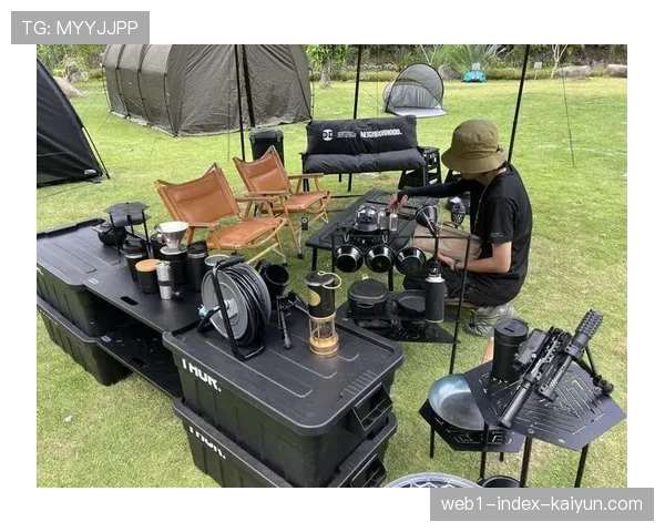 精致露营装备销售火热 泛户外生活方式成新宠